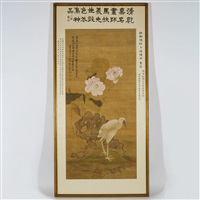 Egret and Lotus Flowers, 1705
