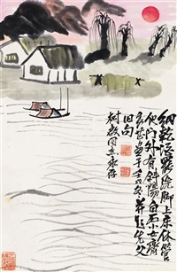 夕阳帆影, 1982