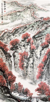 古塞金秋, 2011