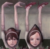 Tomoyoshi Sakamoto Artnet