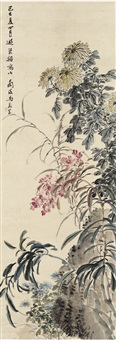 秋艳图, 1929