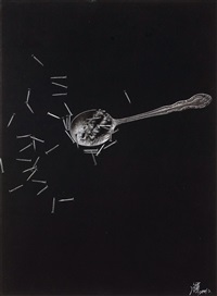 匙, 2001