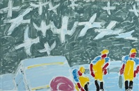 Days Catch, 1977