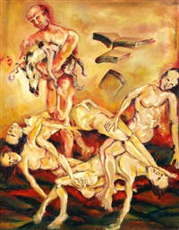 Untitled, 1994