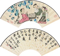 对弈图 行书李清照词 扇片 设色洒金笺 水墨洒金笺 (Figure and calligraphy)