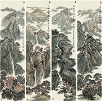 山水四条屏 (in 4 parts), 2011
