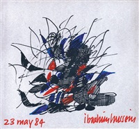 Untitled, 1984