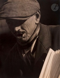 Verrier. Paris, 1932., 1932