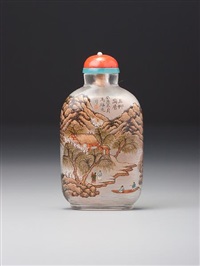 Snuff bottle, 1933