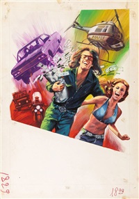 Zozza Mary, 1974