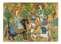 Untitled, 1995