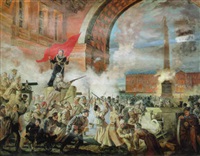 Erster Tag der Revolution in St...., 1956–1956 Erster Tag der Revolution in St...., 1956–1956
