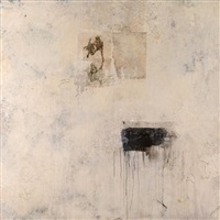 O-N.A.R.S.S, 1993, 1993