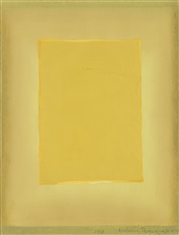 BEZ TYTUŁU, 1997