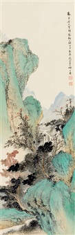 山水