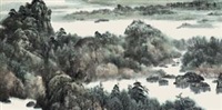 清声远流, 2010