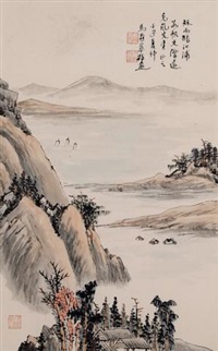 River Landscape, 1972, 1972