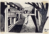 Rue animée a Saïgon, 1961