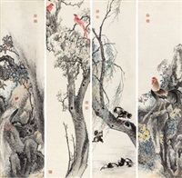 花鸟 四屏 (in 4 parts)