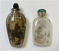 Goldfish Snuff Bottle