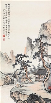 煮茶图 镜片 设色纸本, 1924