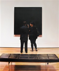 Black (After Ad Reindhardt at the Moma), 2015