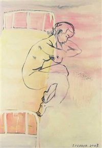 Dreaming, 2003