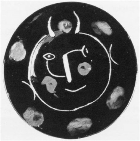 Visage Noir