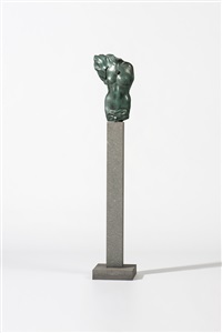 Nascondiglio, 2005