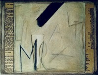 Senza titolo, 1996