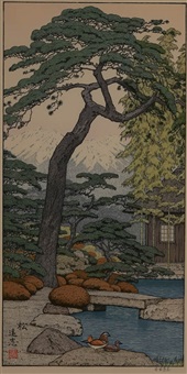 Bamboo, Pine and Plum Trees, from the..., 1980 Bamboo, Pine and Plum Trees, from the..., 1980