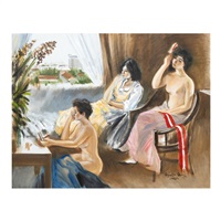Tres Marias Series, 1985