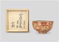 Tea bowl with design of cranes and clouds in... Tea bowl with design of cranes and clouds in...