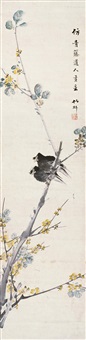 Flower and bird