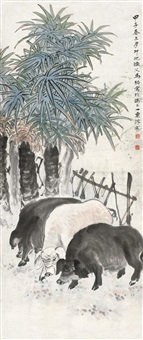 马骀(1885-1935) 棕榈三豕, 1924