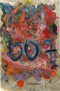 Lottery Ticket 007, 2013
