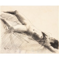 Untitled (Female Figure), 1990