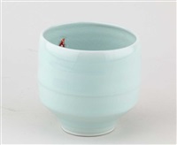 A large porcelain yunomi covered in celadon... A large porcelain yunomi covered in celadon...