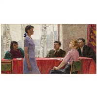 L'iscrizione al Komsomol