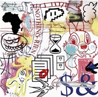 Nothing / Rien, 2007