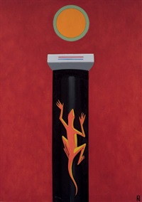 Salamandra, 2004
