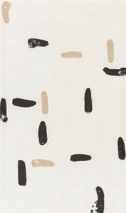 Sale 733 Paintings Prints and Sculpture at Mainichi Auction on artnet