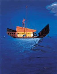 革命尚未成功 (The revolution is not yet over), 2001