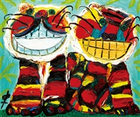 Sibling Tigers, 2002