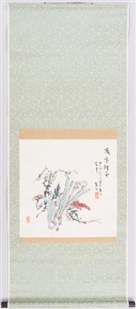 MA NAN 马柟: THE FRIENDS OF THE WINTER, 1884