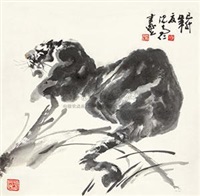 shen gaoren artnet