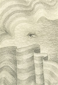 Serie del Observador, 1978