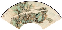 云壑幽居, 1936