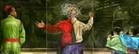How to make Artisan?, 2009