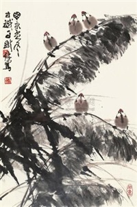 花鸟